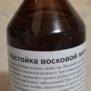 Настоянка воскової молі (огневки) 25%